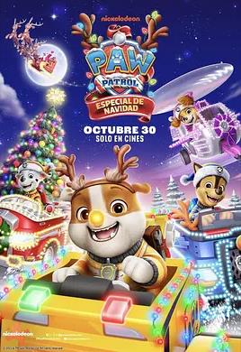 汪汪队过圣诞
