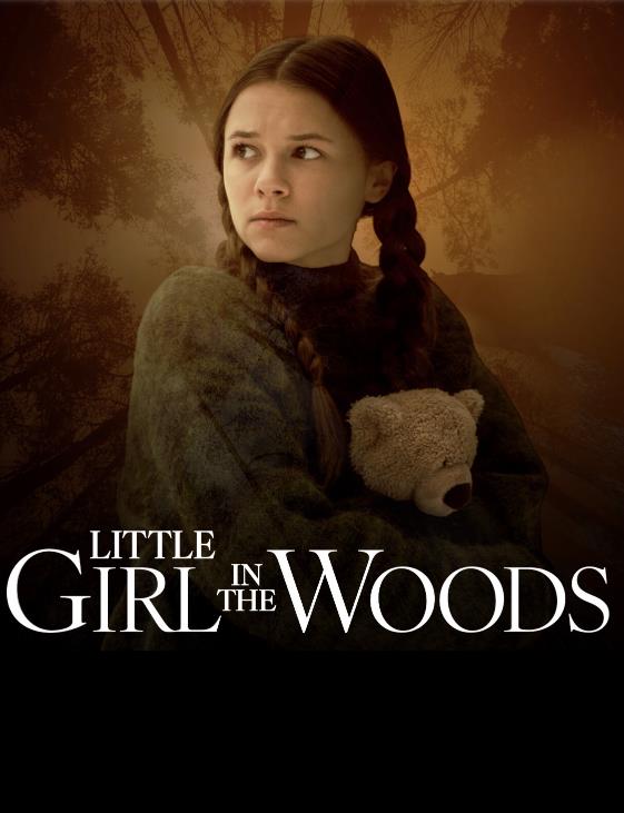绝境丛生